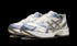 Gel 1130 "Cream Blueberry"